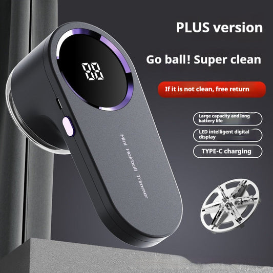 LintGone Pro debobbler and fabric shaver — are they the same thing?